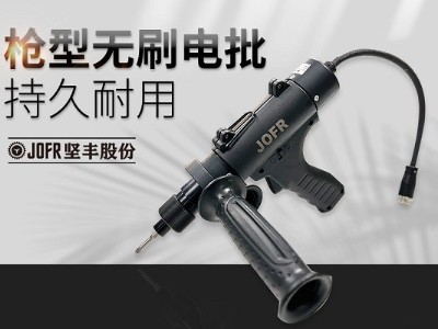 堅豐智能電批:引領動力電池生產新風潮 堅豐智能電批:引領動力電池生產新風潮